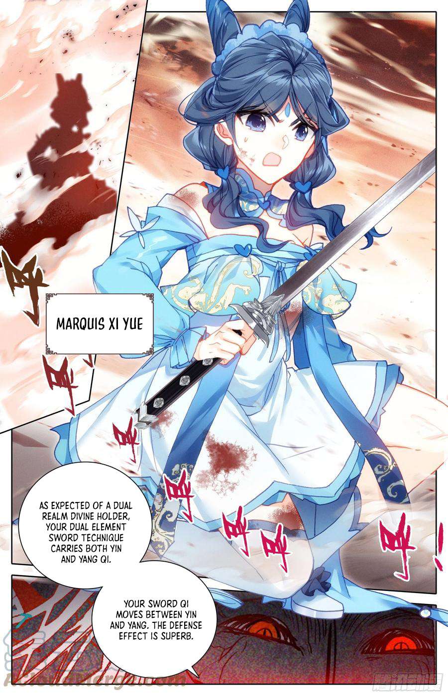 Azure Legacy chapter 217 page 5