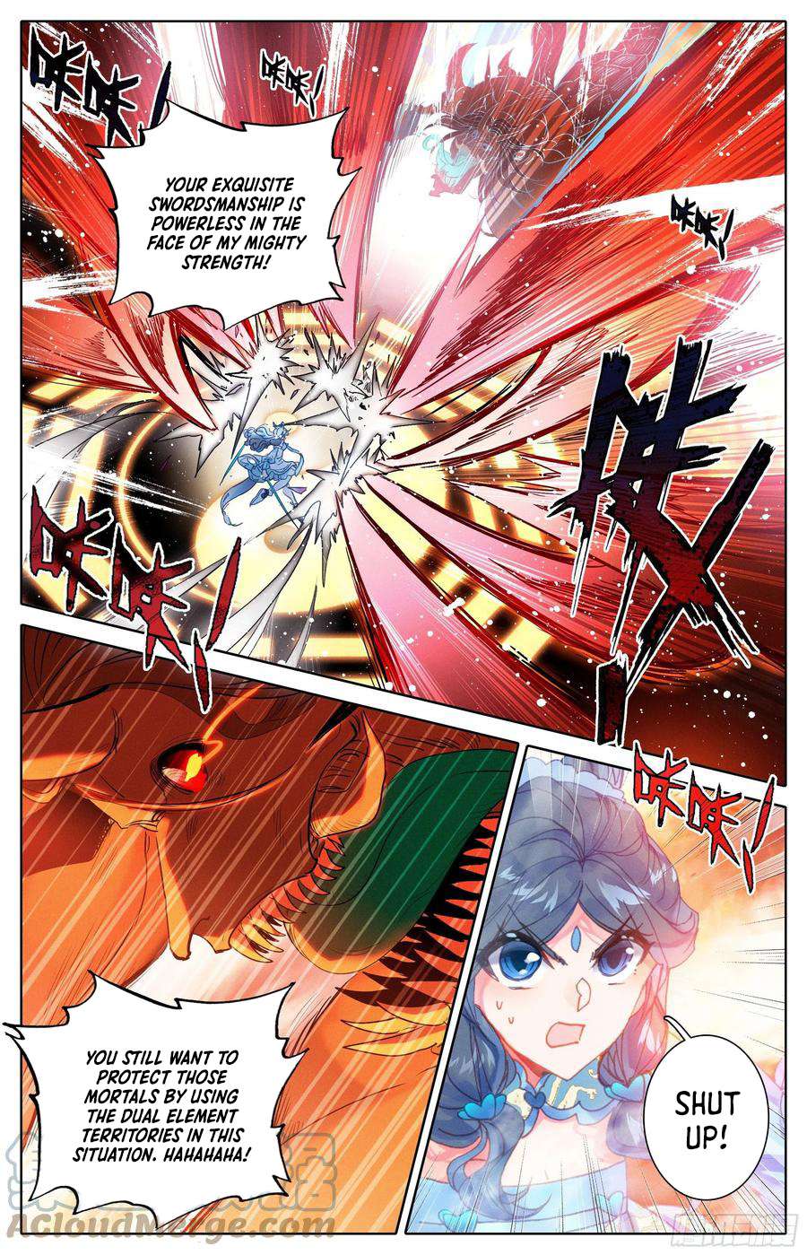 Azure Legacy chapter 217 page 7