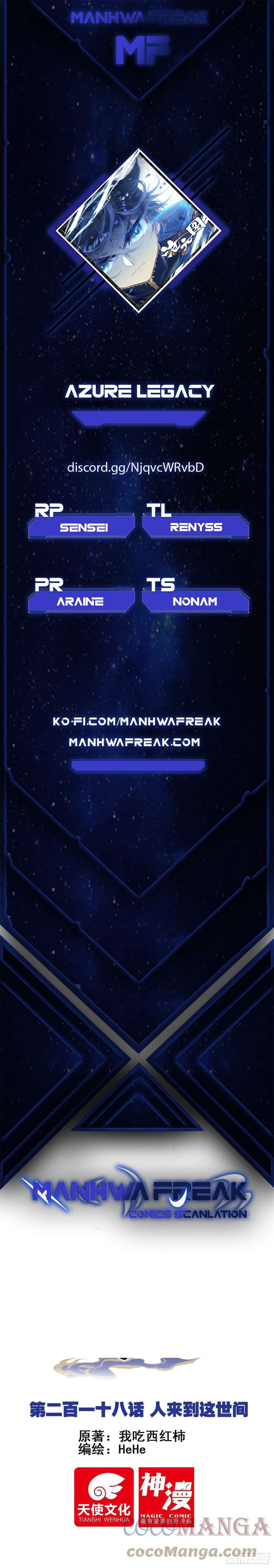 Azure Legacy chapter 218 page 1