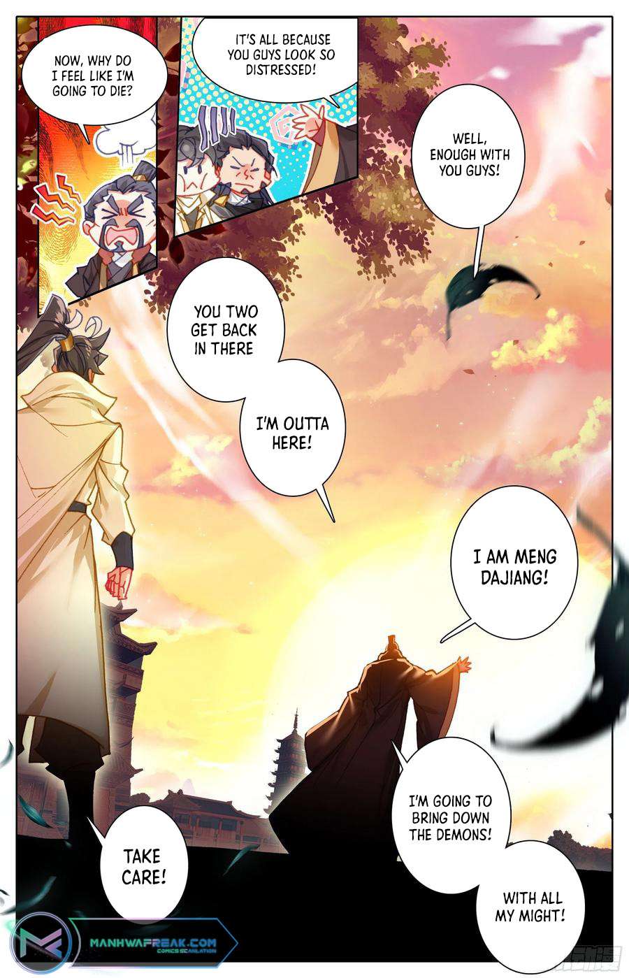 Azure Legacy chapter 218 page 14