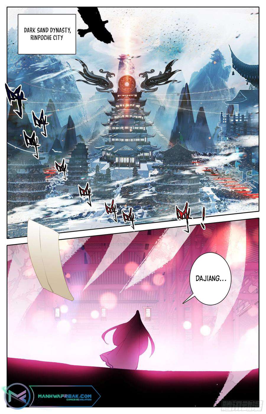 Azure Legacy chapter 218 page 16