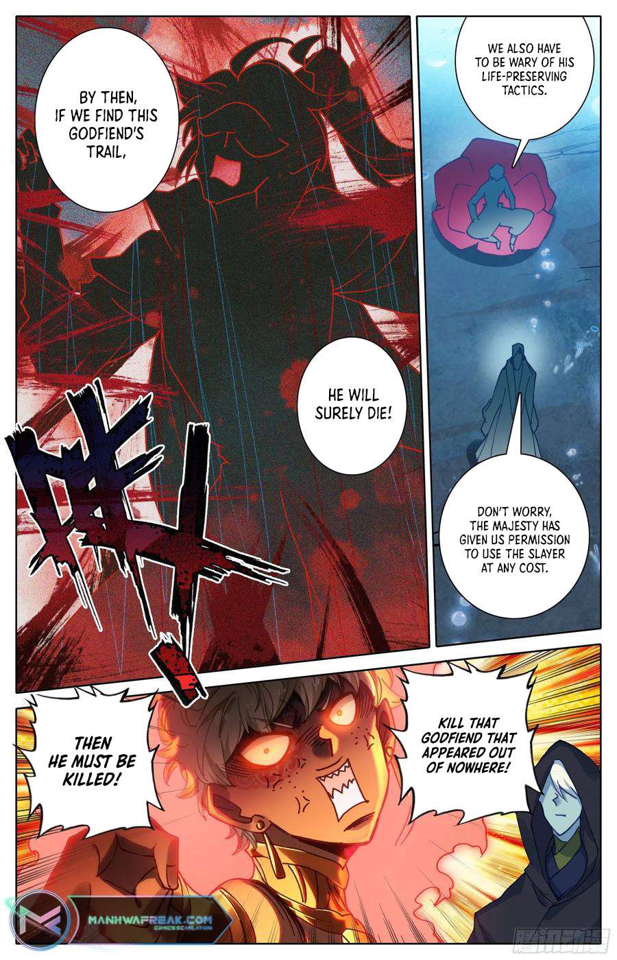 Azure Legacy chapter 218 page 4