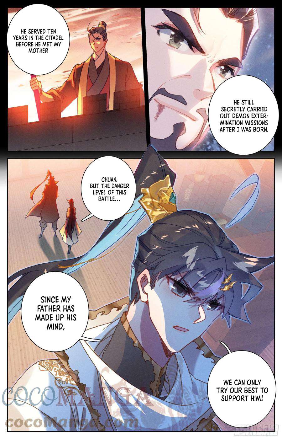 Azure Legacy chapter 218 page 7