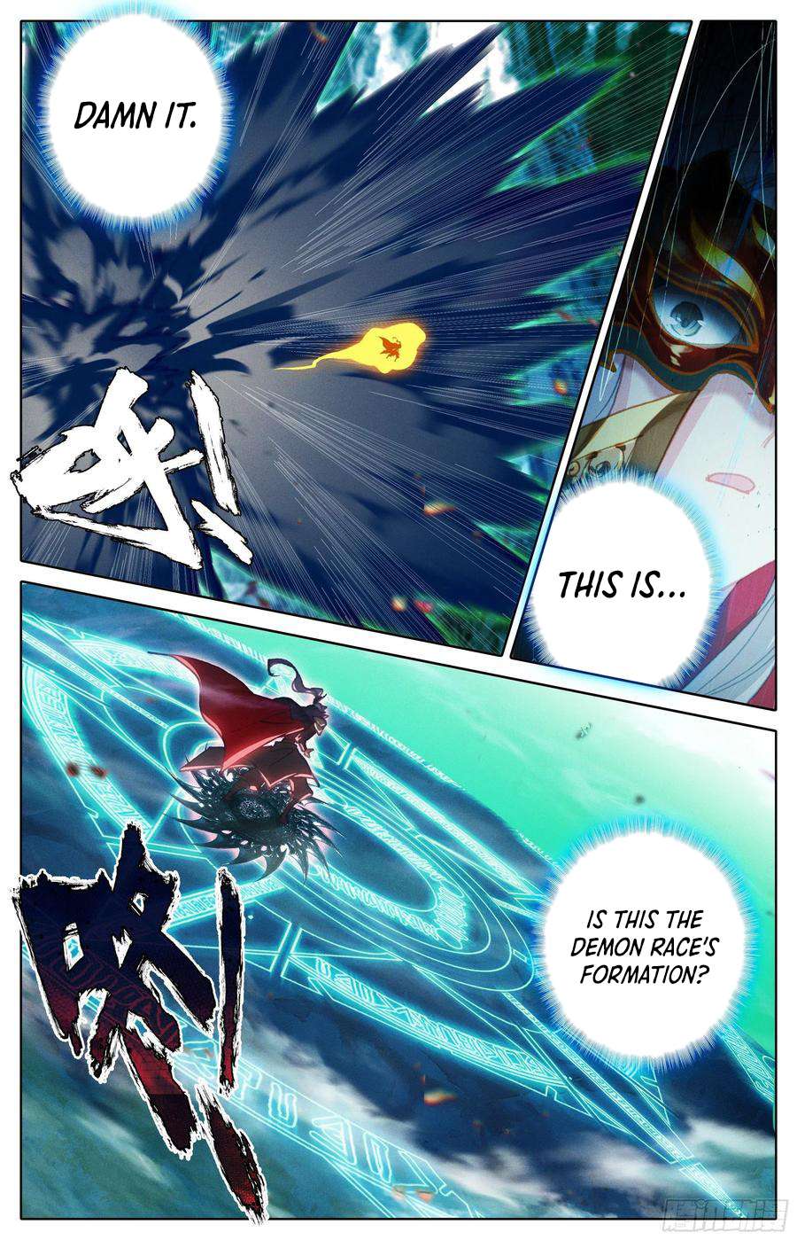 Azure Legacy chapter 219 page 10