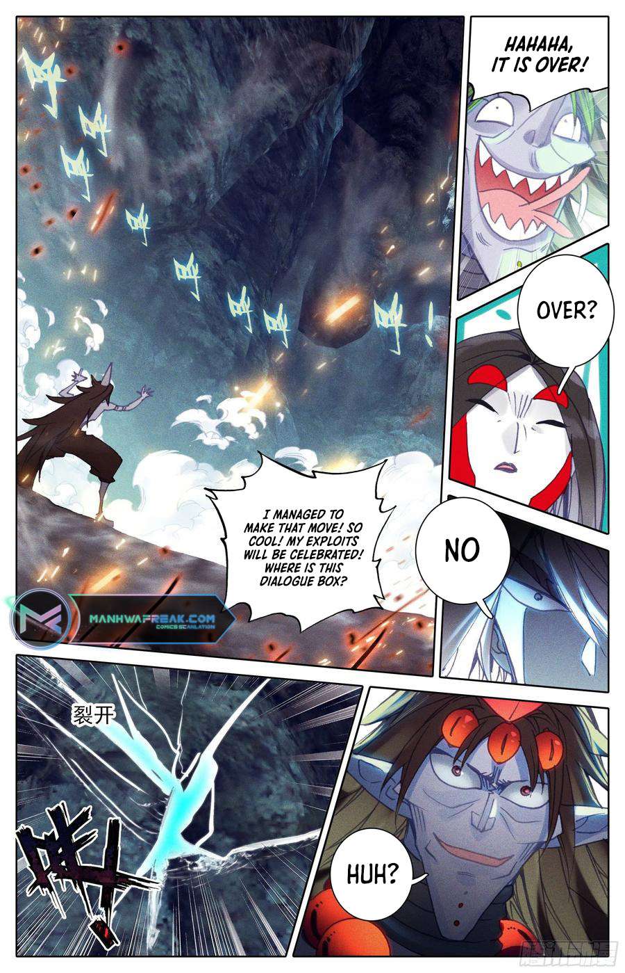 Azure Legacy chapter 219 page 16