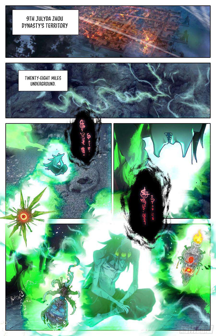 Azure Legacy chapter 219 page 2