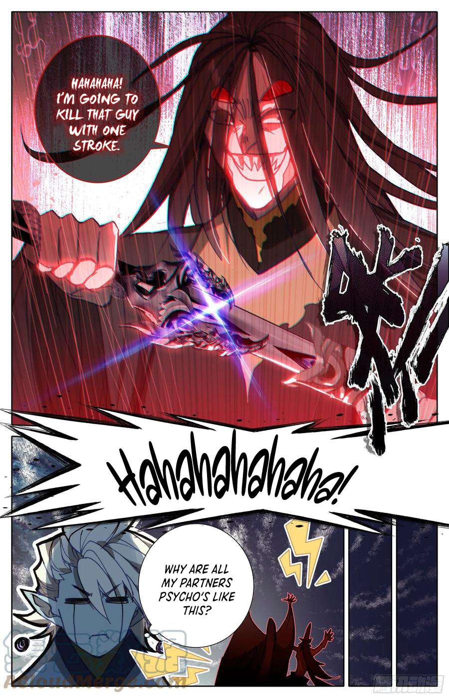 Azure Legacy chapter 219 page 7