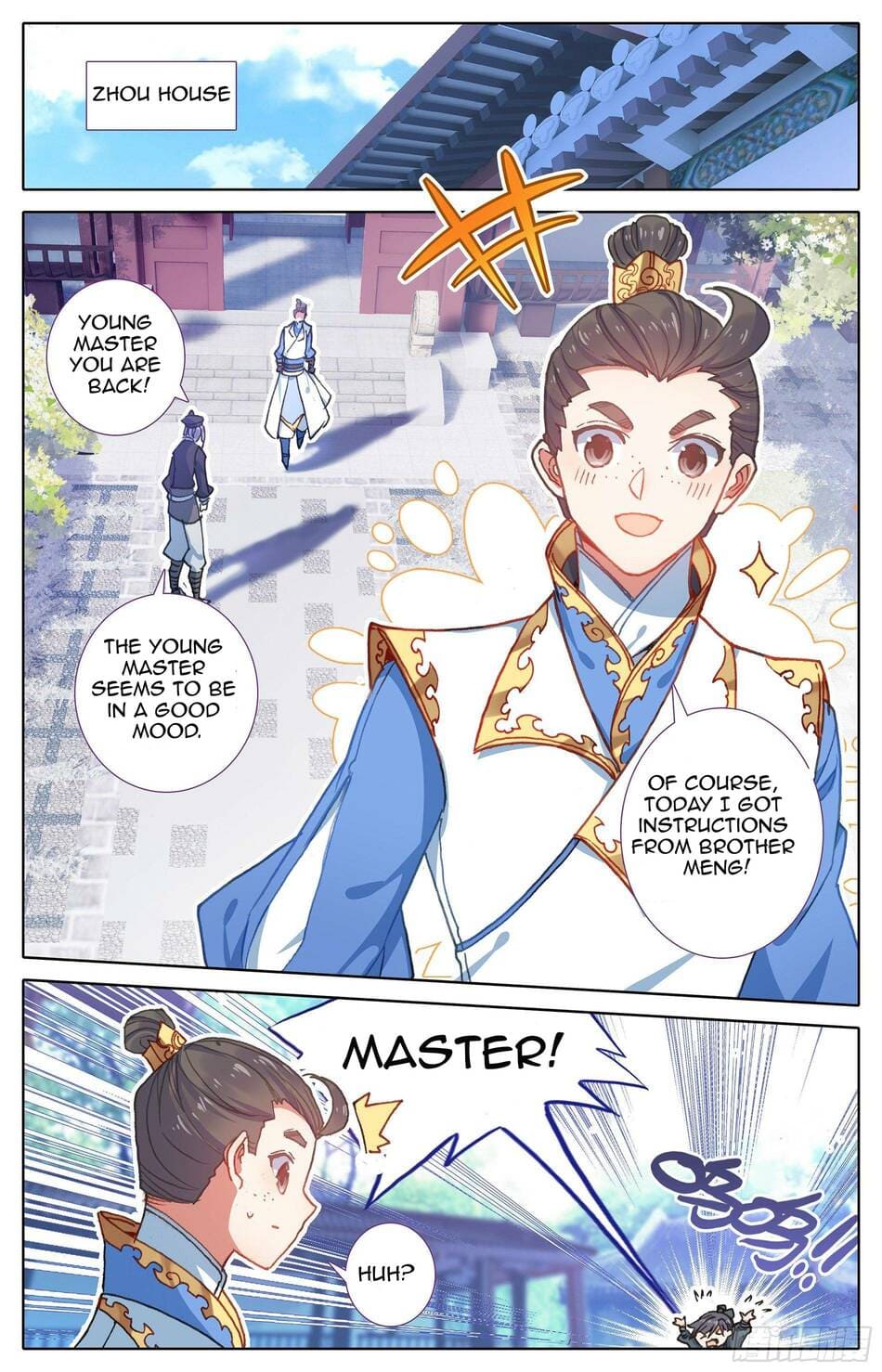 Azure Legacy chapter 22 page 14