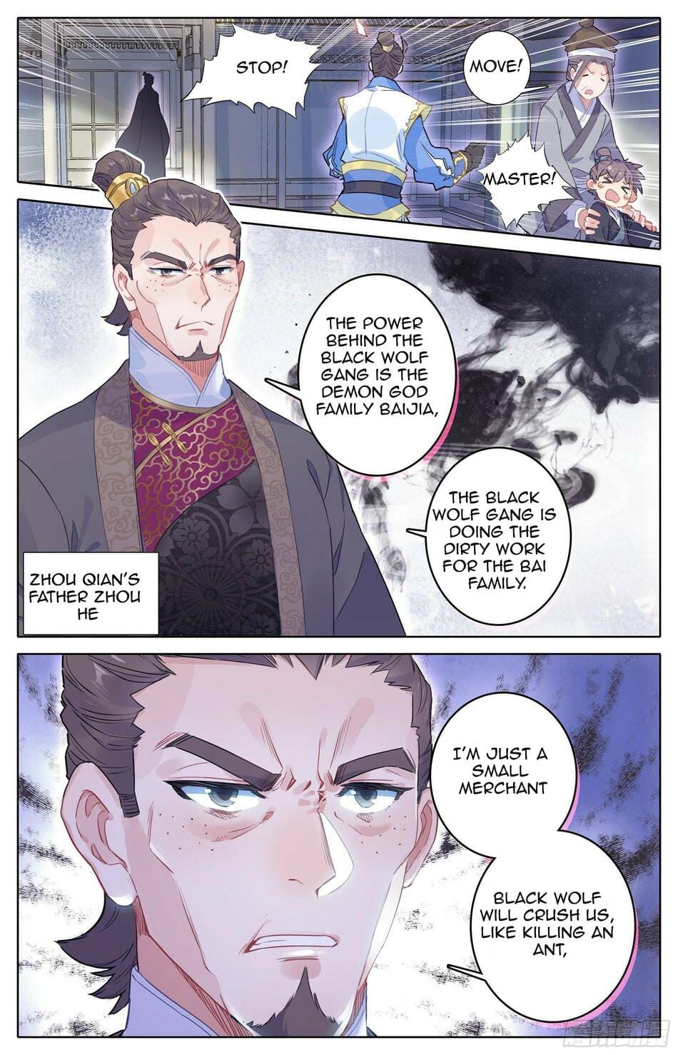 Azure Legacy chapter 22 page 16