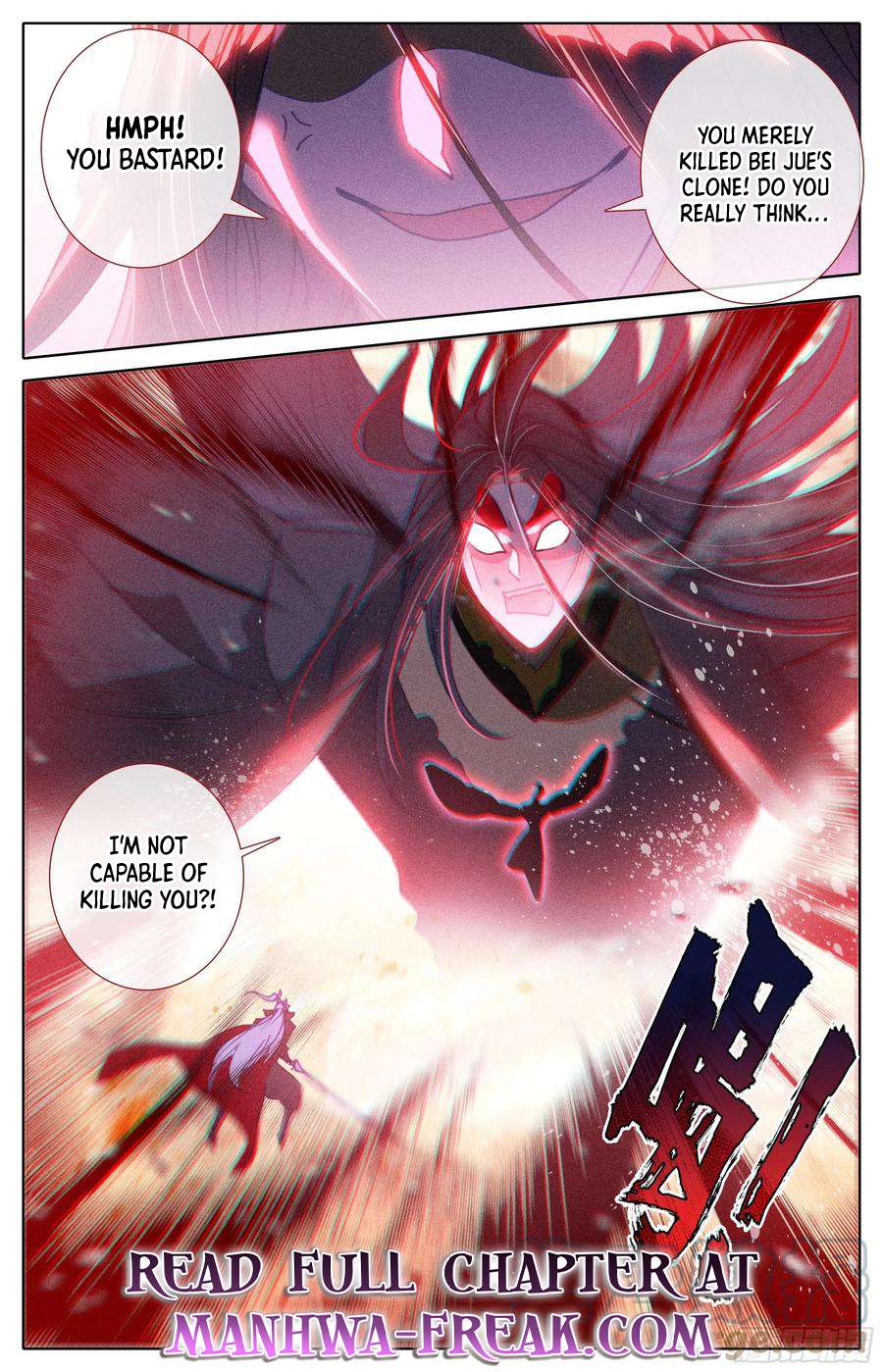 Azure Legacy chapter 220 page 12