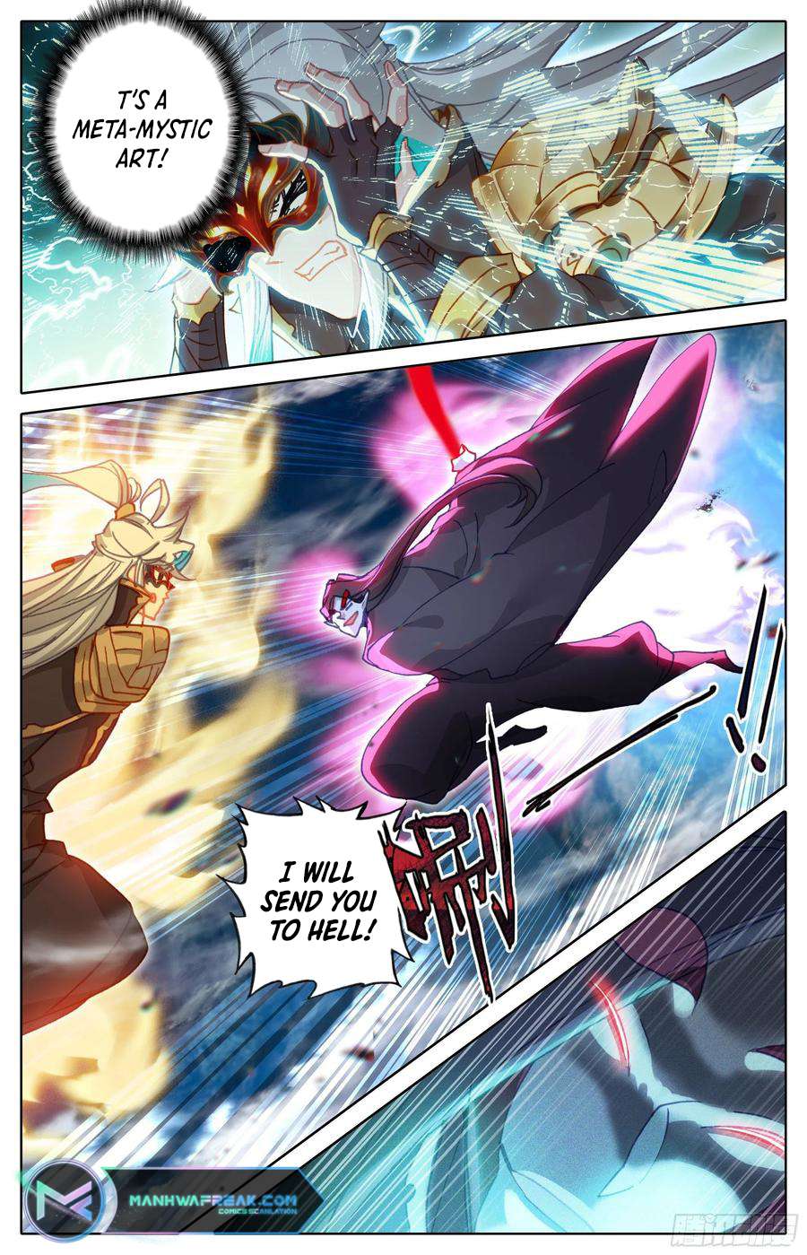 Azure Legacy chapter 220 page 8