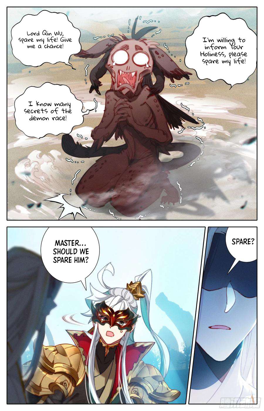 Azure Legacy chapter 221 page 16