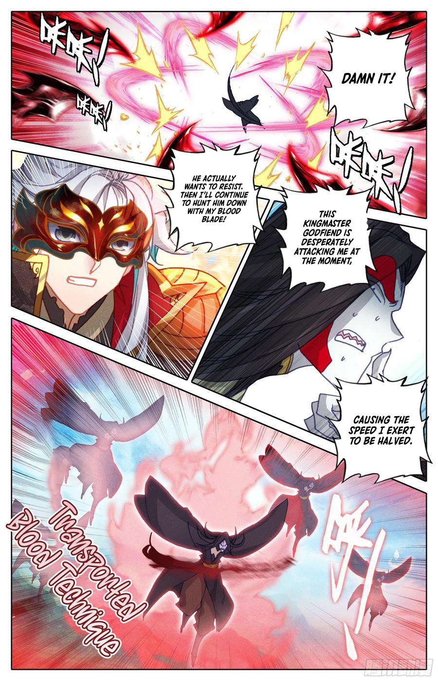 Azure Legacy chapter 221 page 4