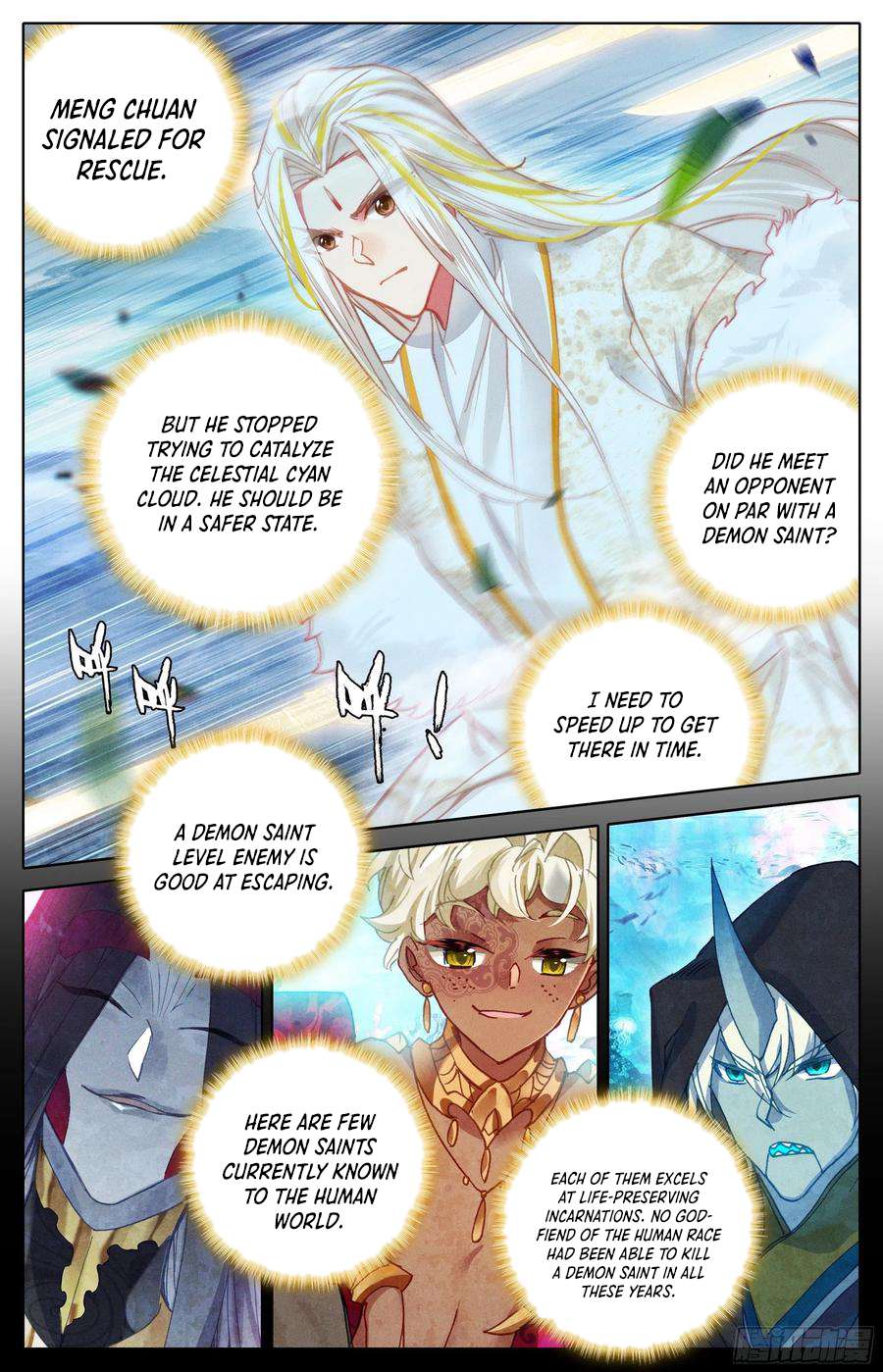 Azure Legacy chapter 221 page 6