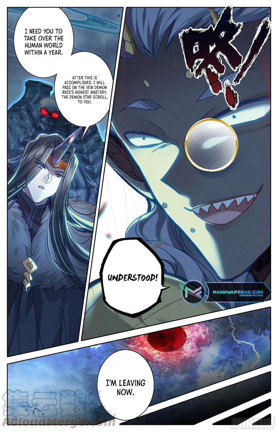 Azure Legacy chapter 222 page 15