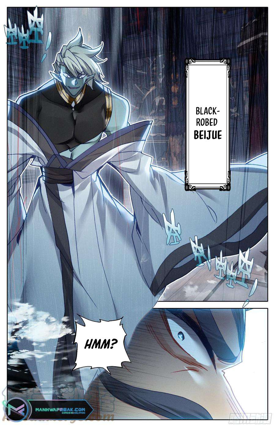 Azure Legacy chapter 222 page 17