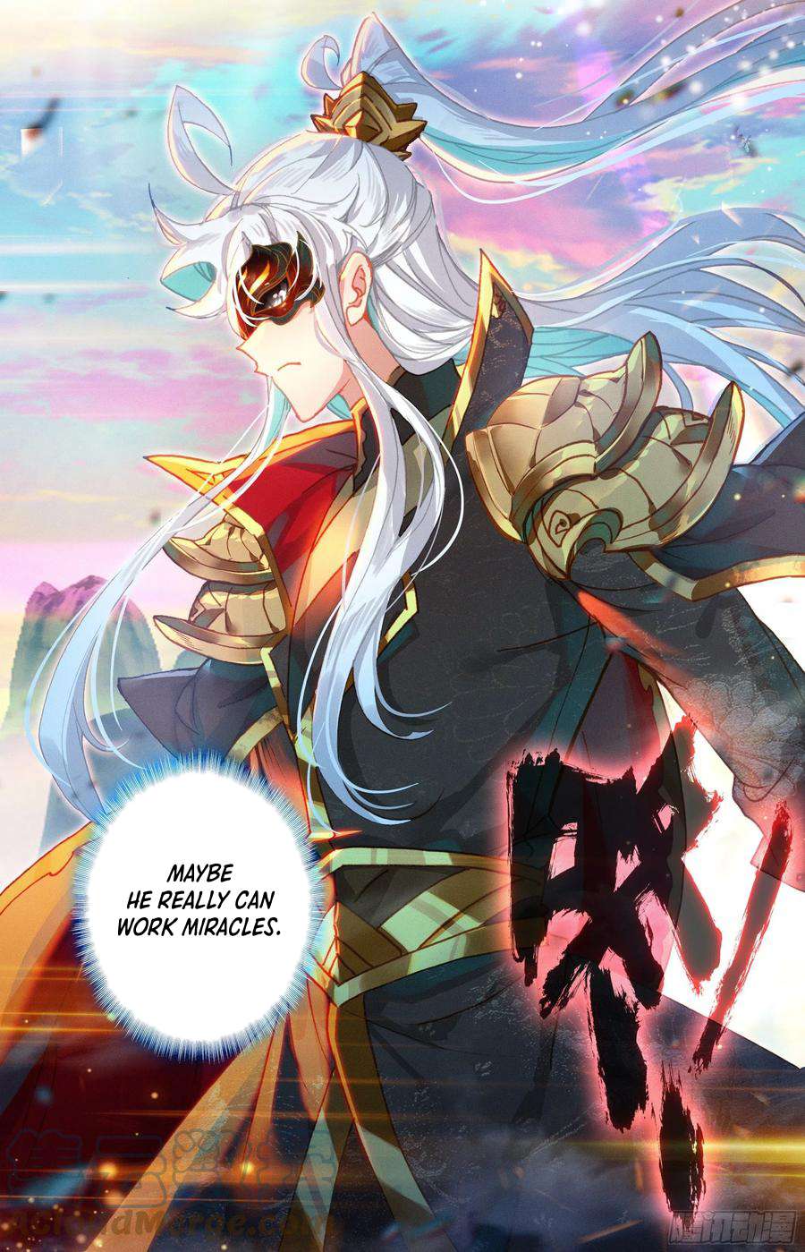 Azure Legacy chapter 222 page 7