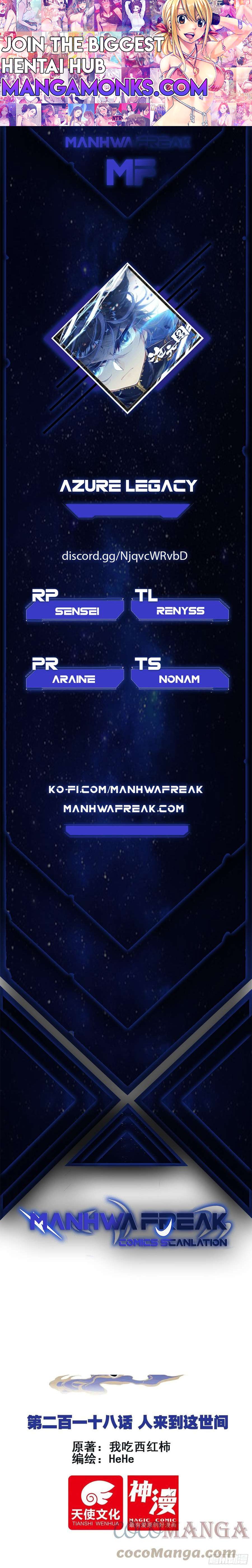 Azure Legacy chapter 223 page 1