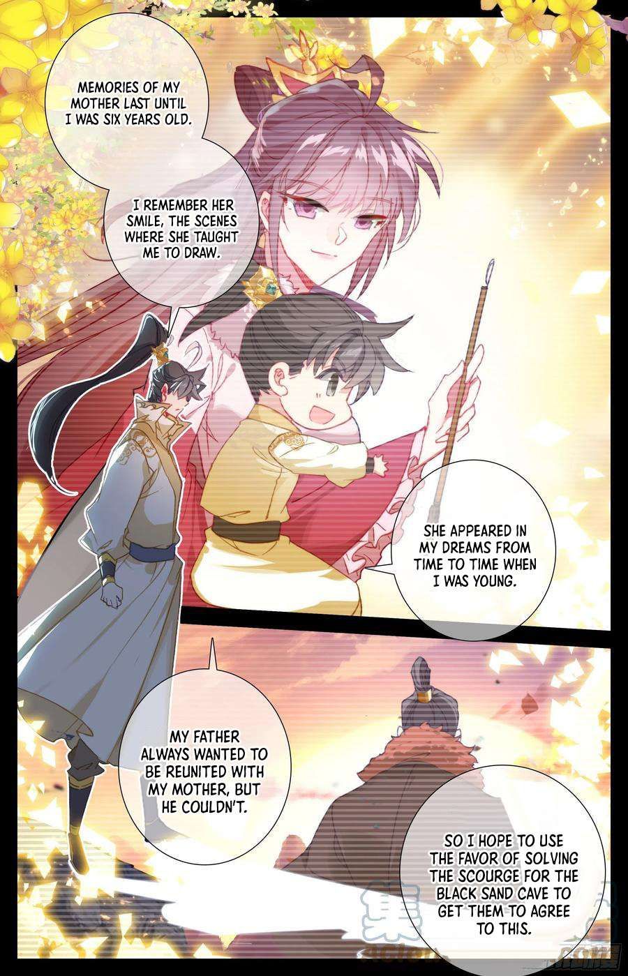 Azure Legacy chapter 223 page 11