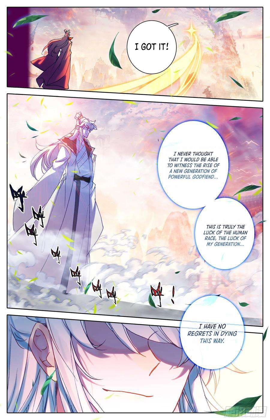 Azure Legacy chapter 223 page 14