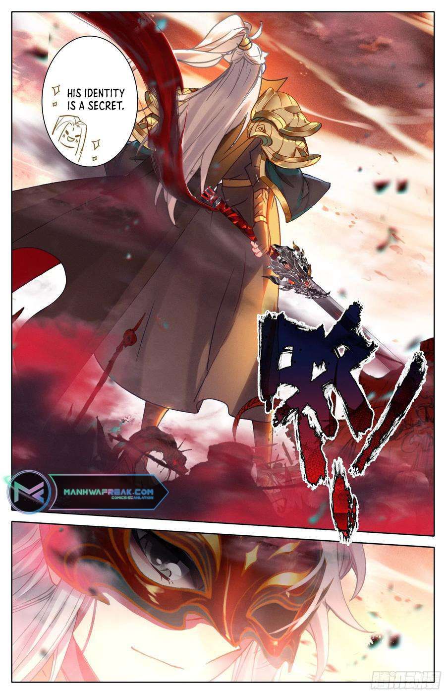 Azure Legacy chapter 223 page 16