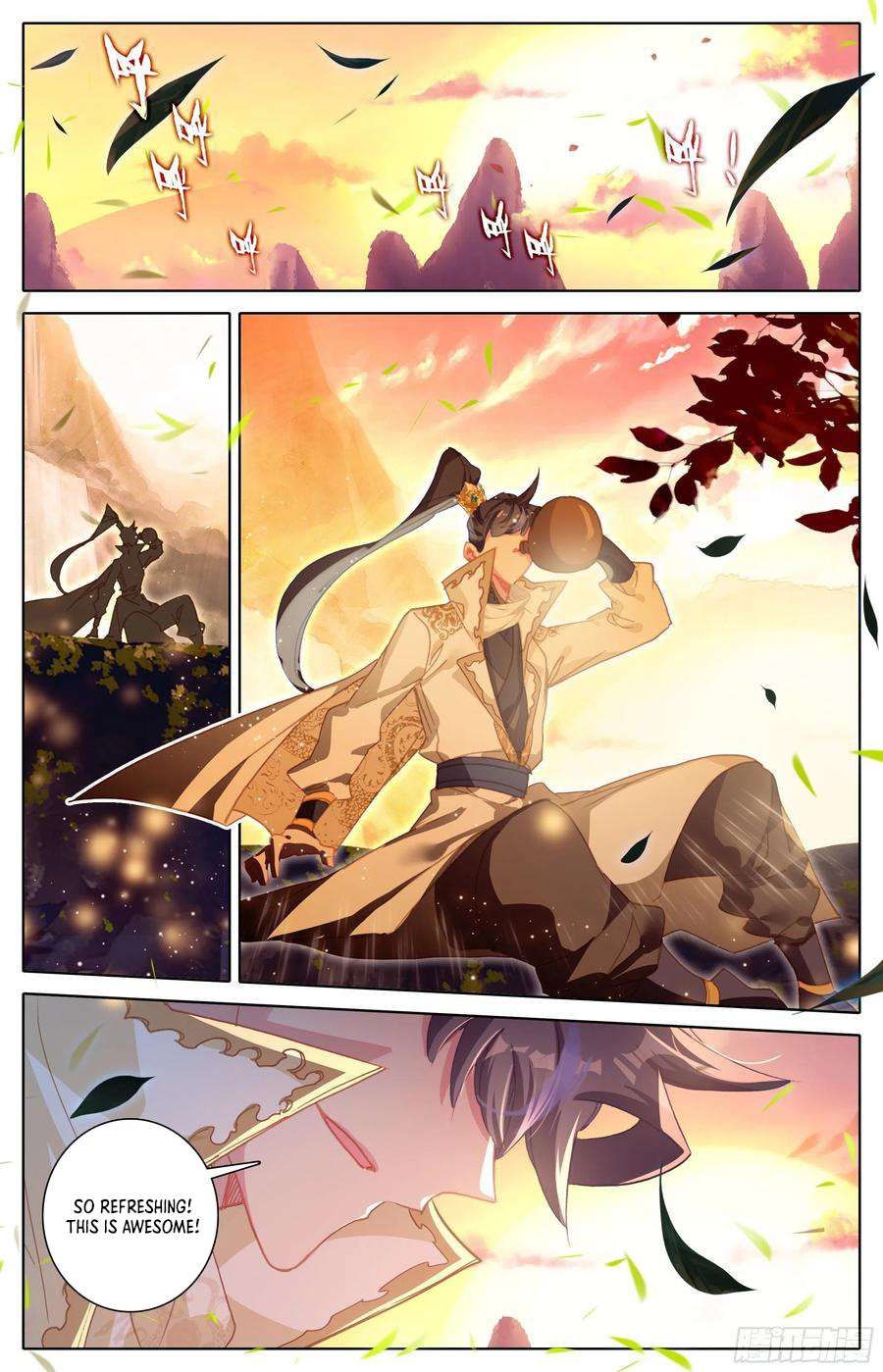 Azure Legacy chapter 223 page 6