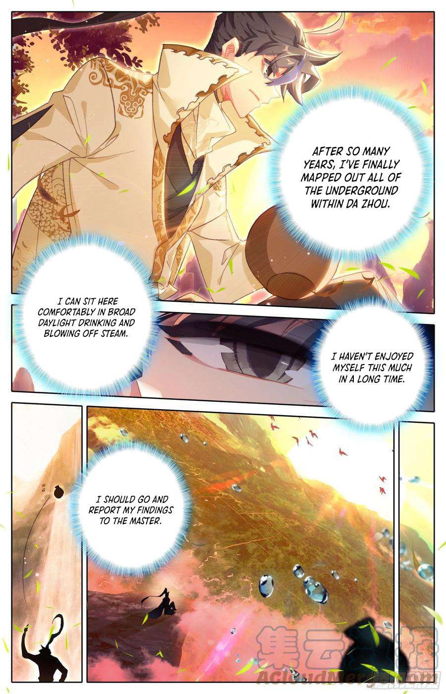 Azure Legacy chapter 223 page 7