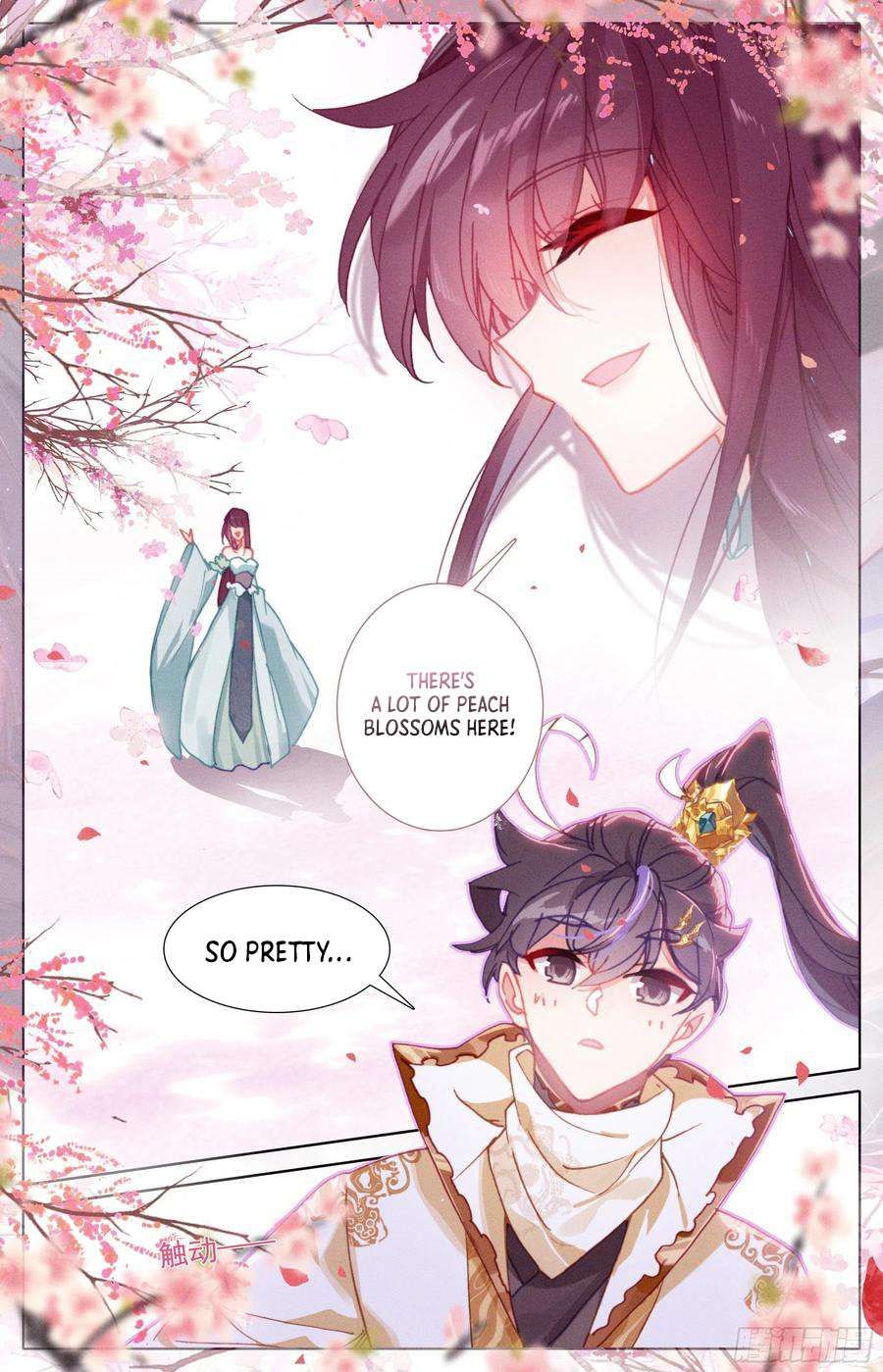 Azure Legacy chapter 225 page 14