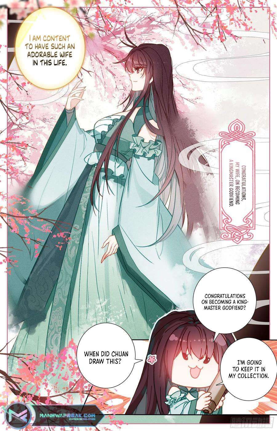 Azure Legacy chapter 225 page 16