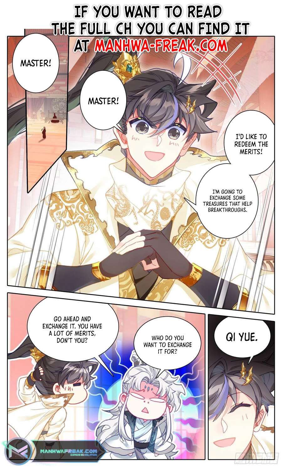 Azure Legacy chapter 225 page 2