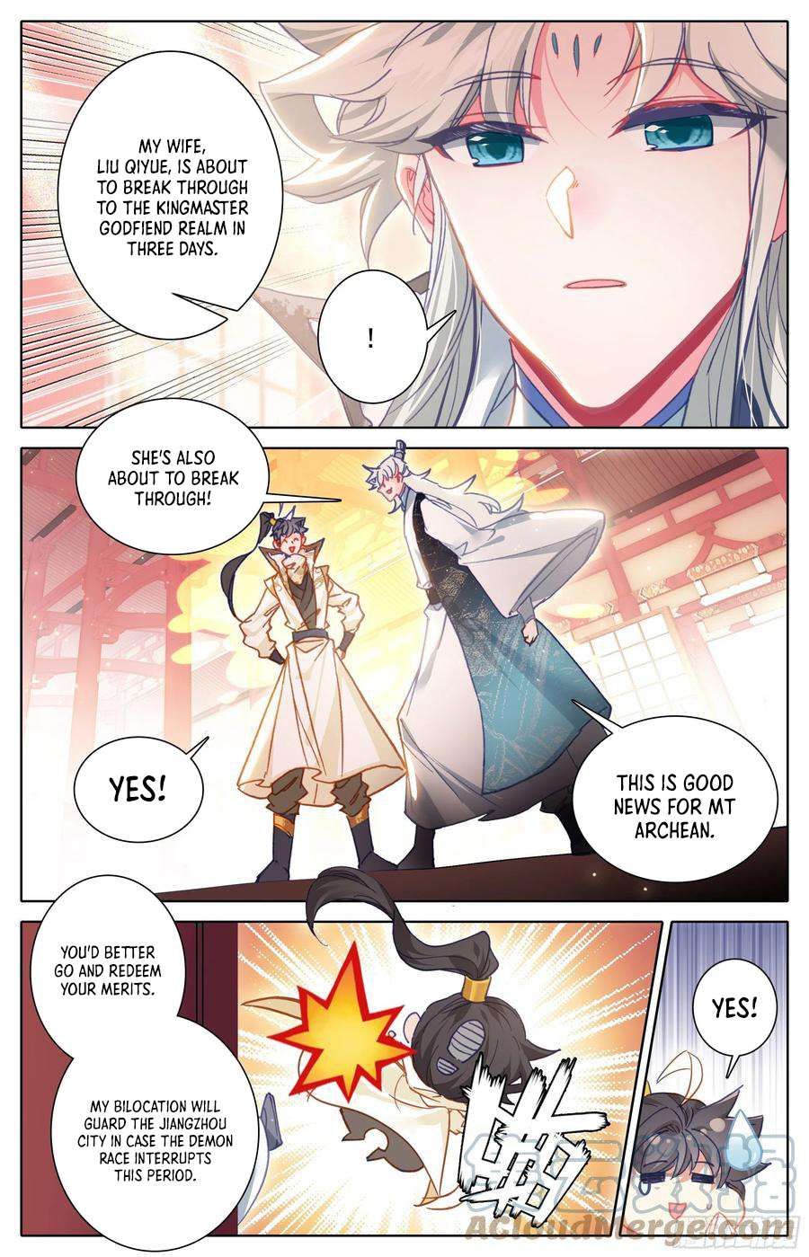 Azure Legacy chapter 225 page 3