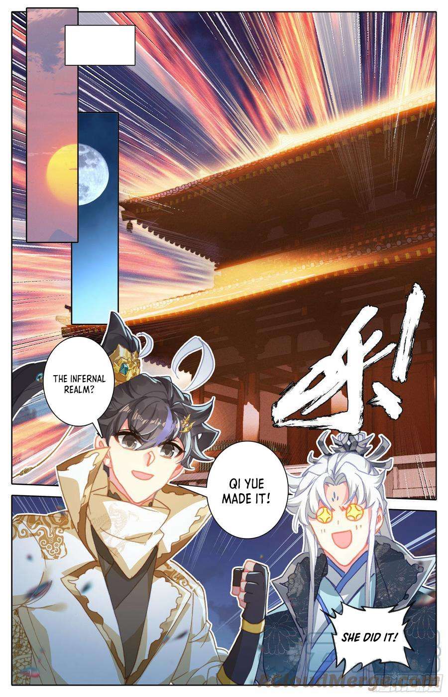 Azure Legacy chapter 225 page 7