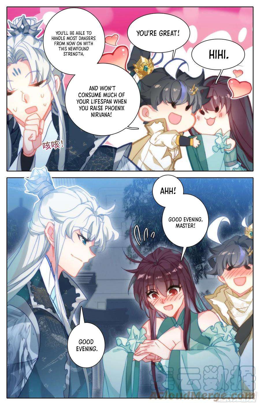 Azure Legacy chapter 225 page 9