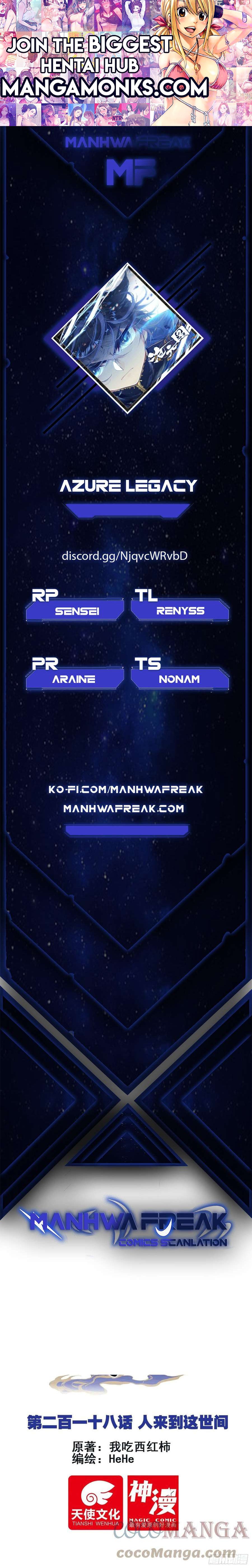 Azure Legacy chapter 226 page 1