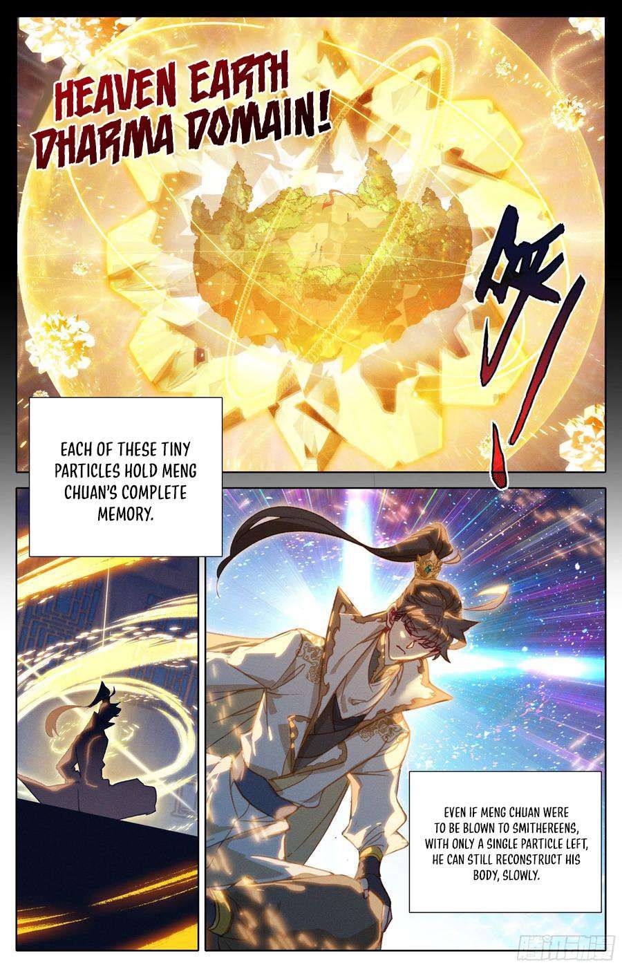 Azure Legacy chapter 226 page 15