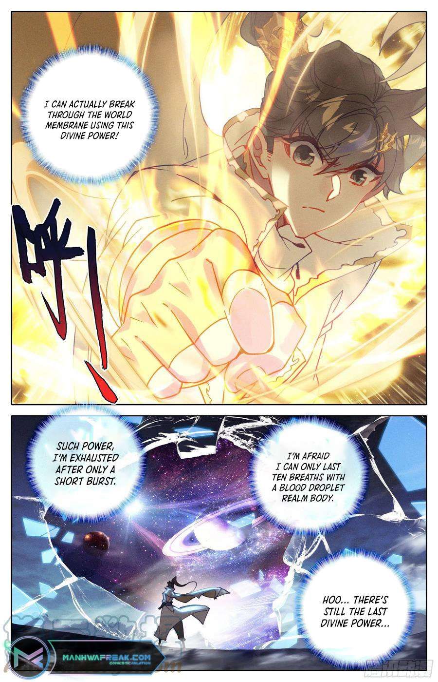 Azure Legacy chapter 226 page 4