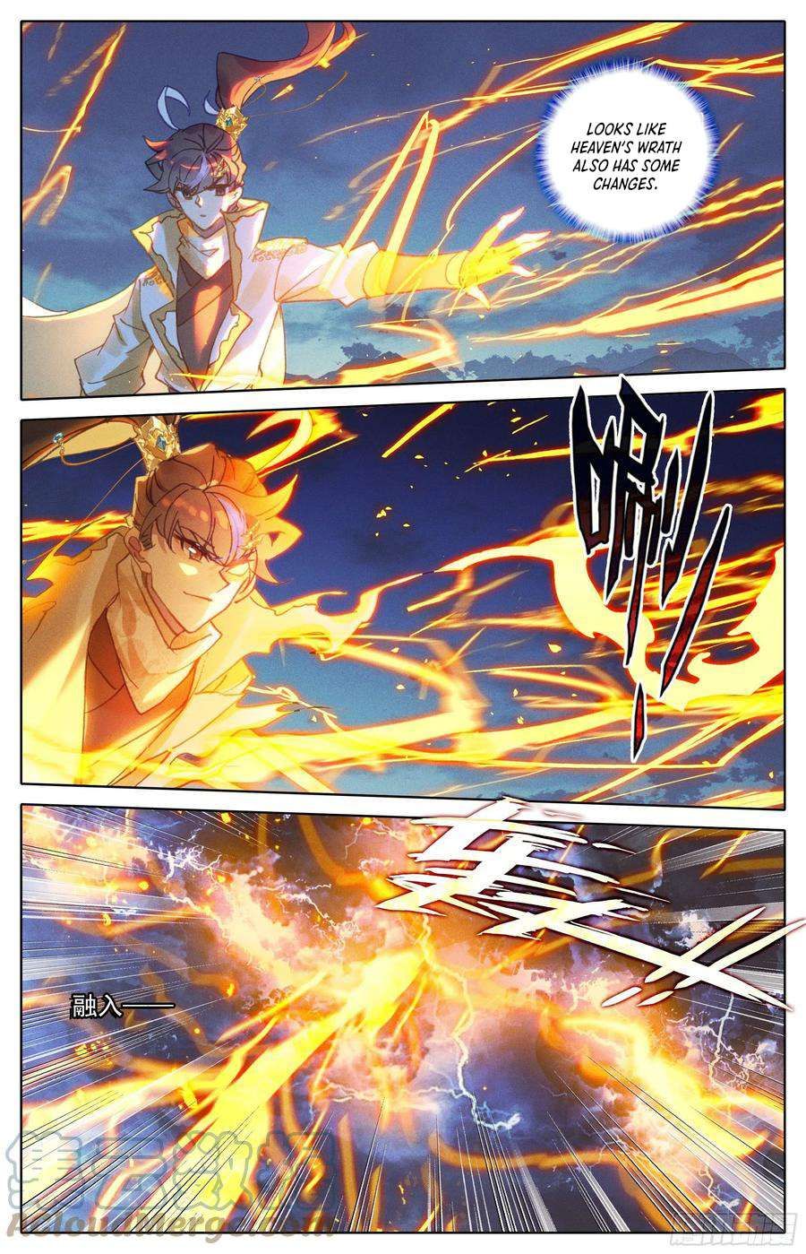 Azure Legacy chapter 226 page 8