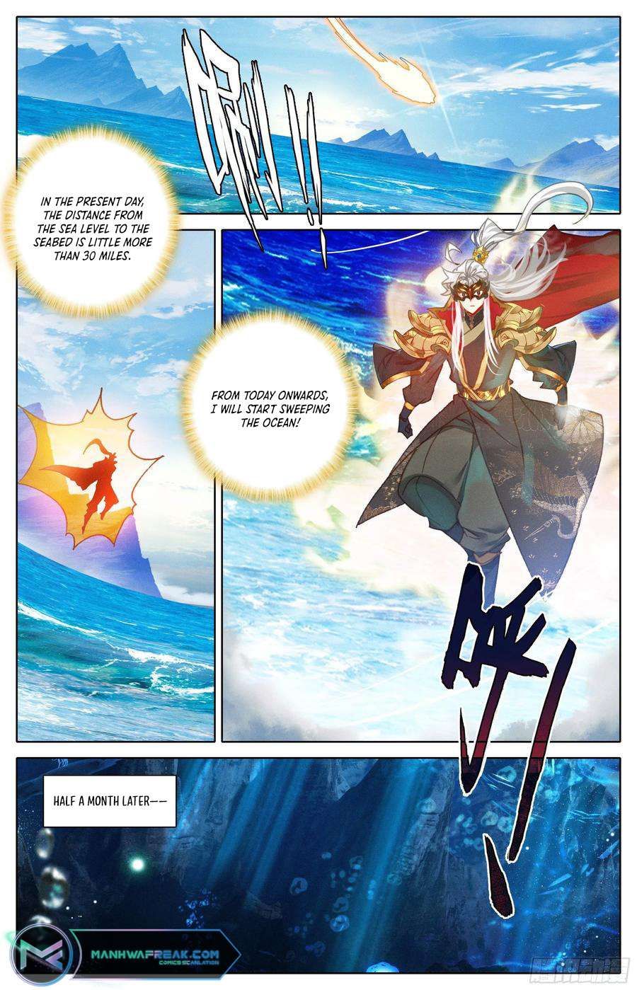 Azure Legacy chapter 227 page 12