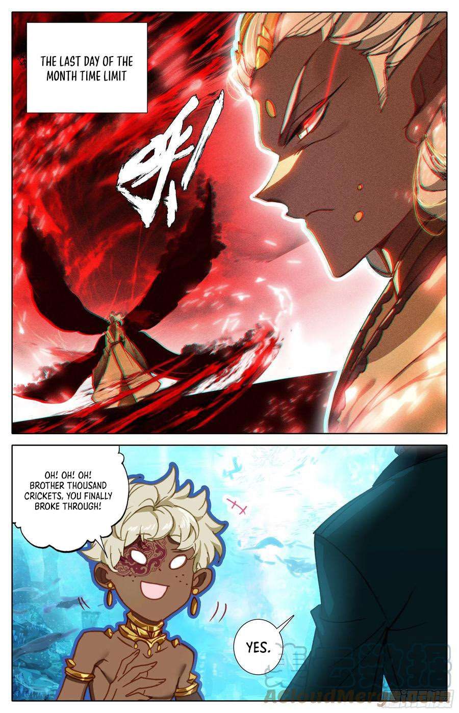 Azure Legacy chapter 228 page 10