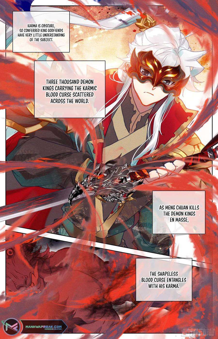 Azure Legacy chapter 228 page 13