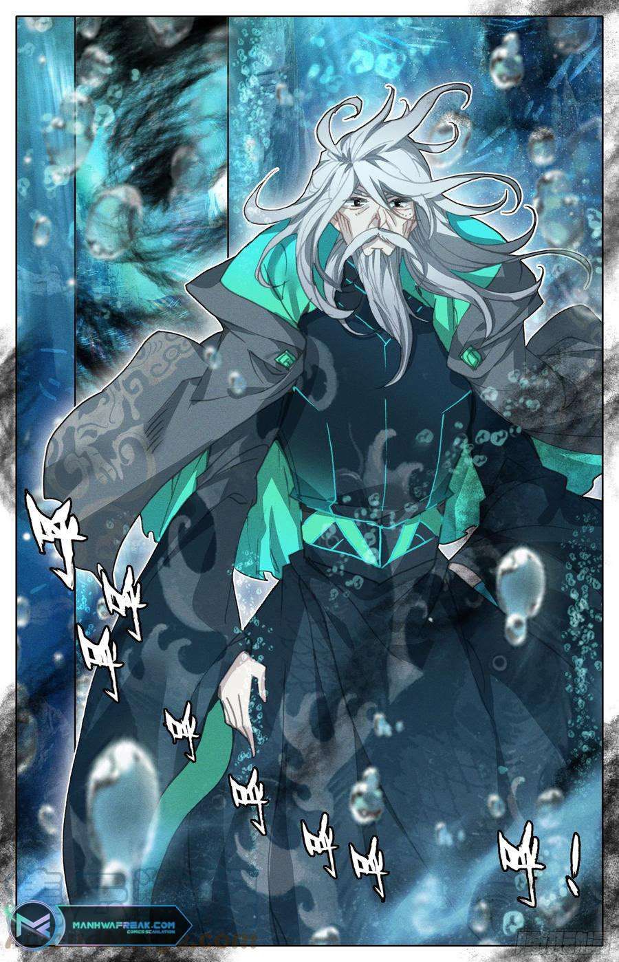 Azure Legacy chapter 228 page 18