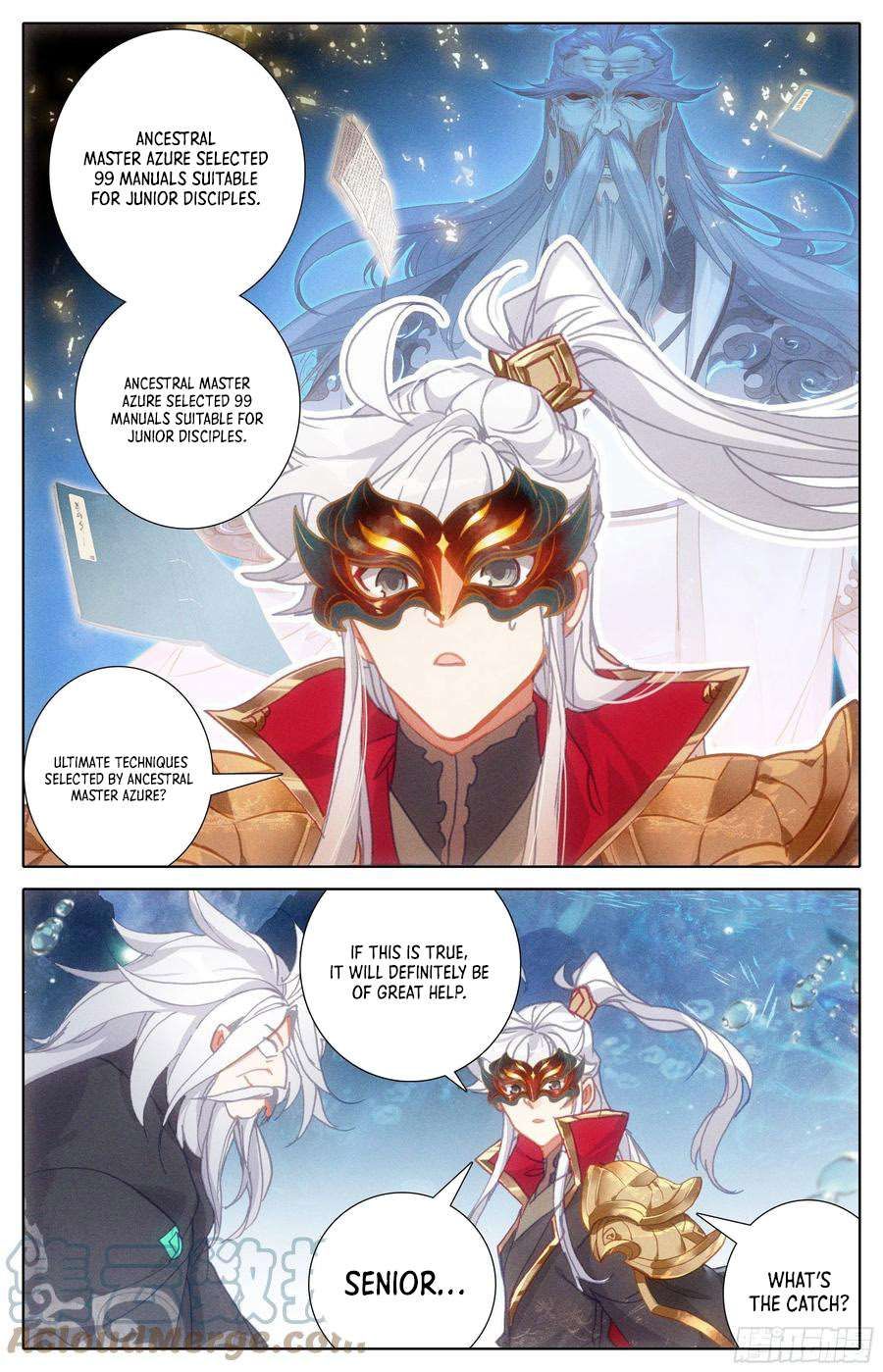 Azure Legacy chapter 229 page 12