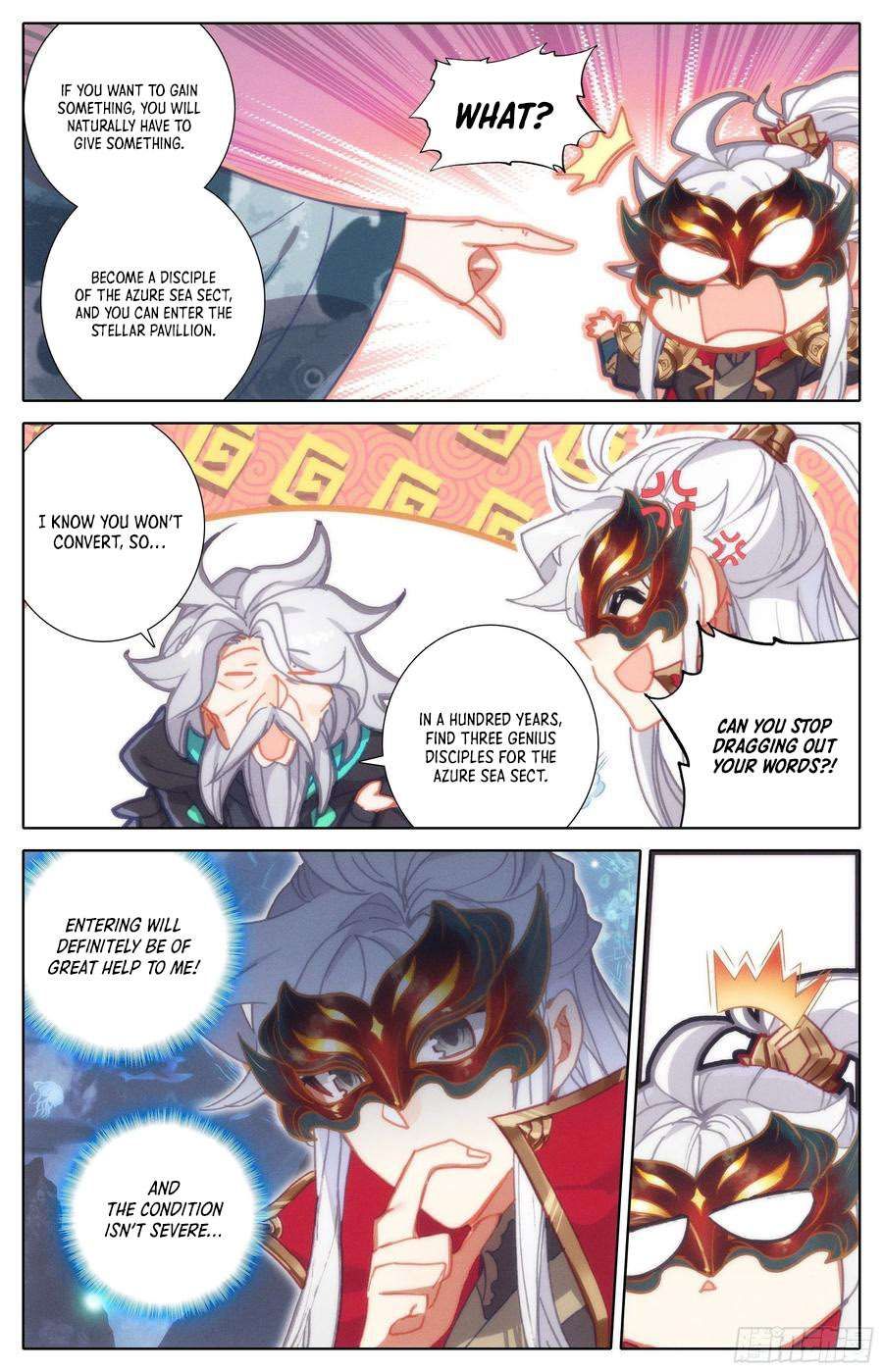 Azure Legacy chapter 229 page 13