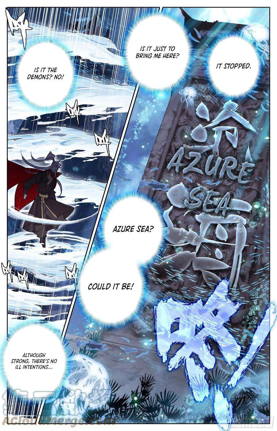 Azure Legacy chapter 229 page 4