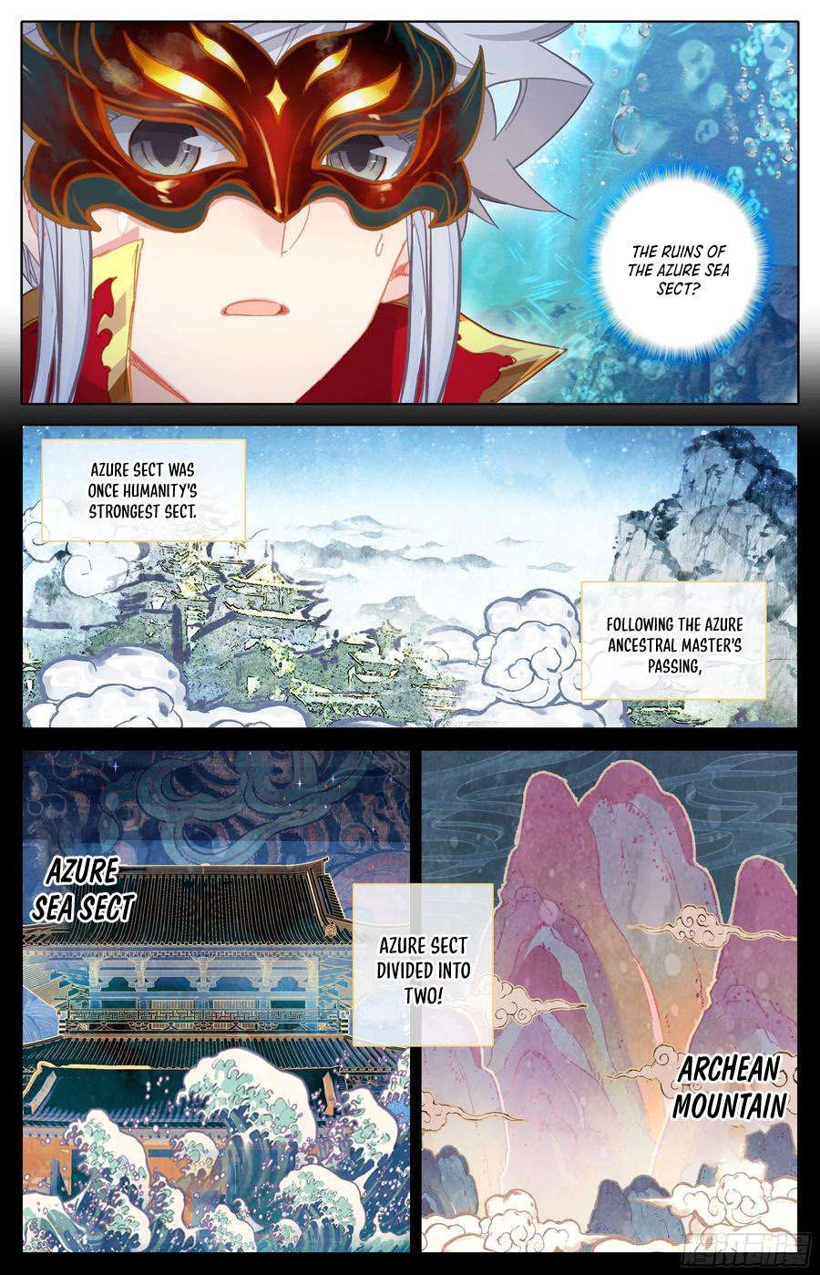 Azure Legacy chapter 229 page 5