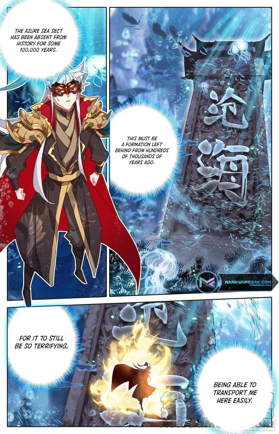 Azure Legacy chapter 229 page 6