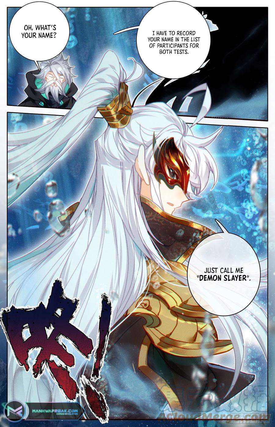 Azure Legacy chapter 230 page 10