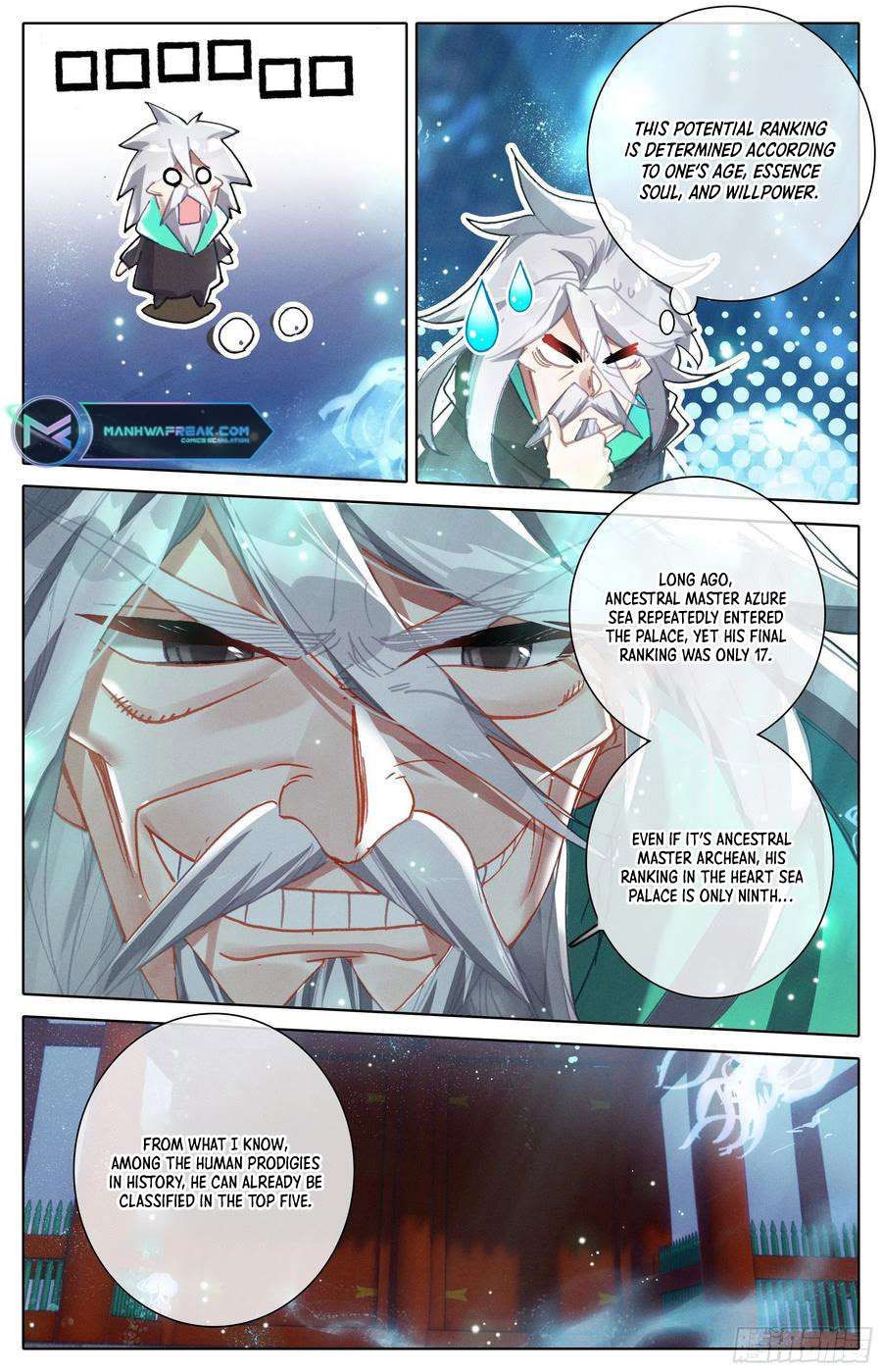 Azure Legacy chapter 230 page 17