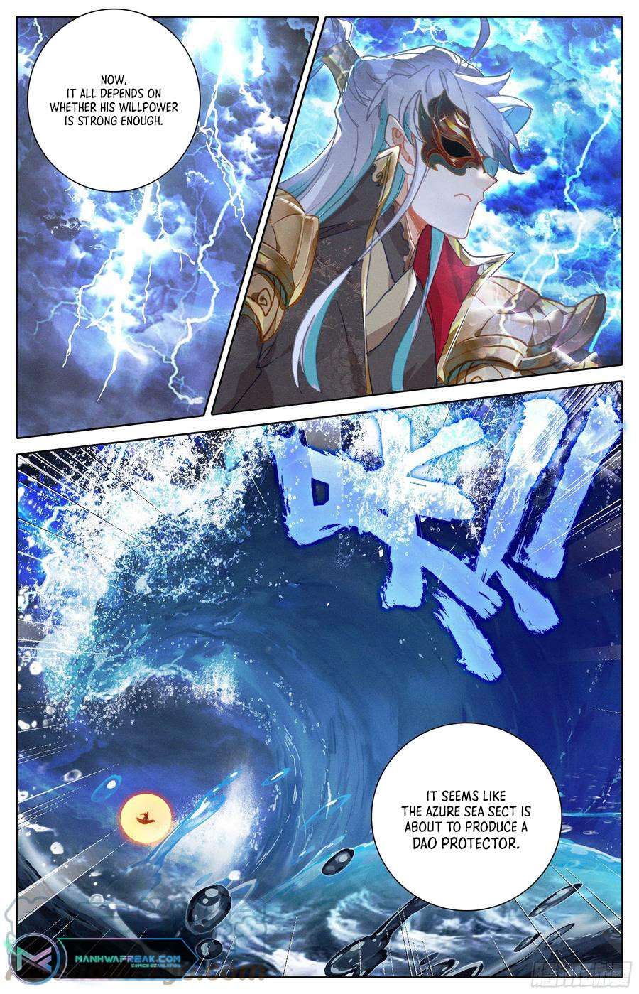 Azure Legacy chapter 230 page 18