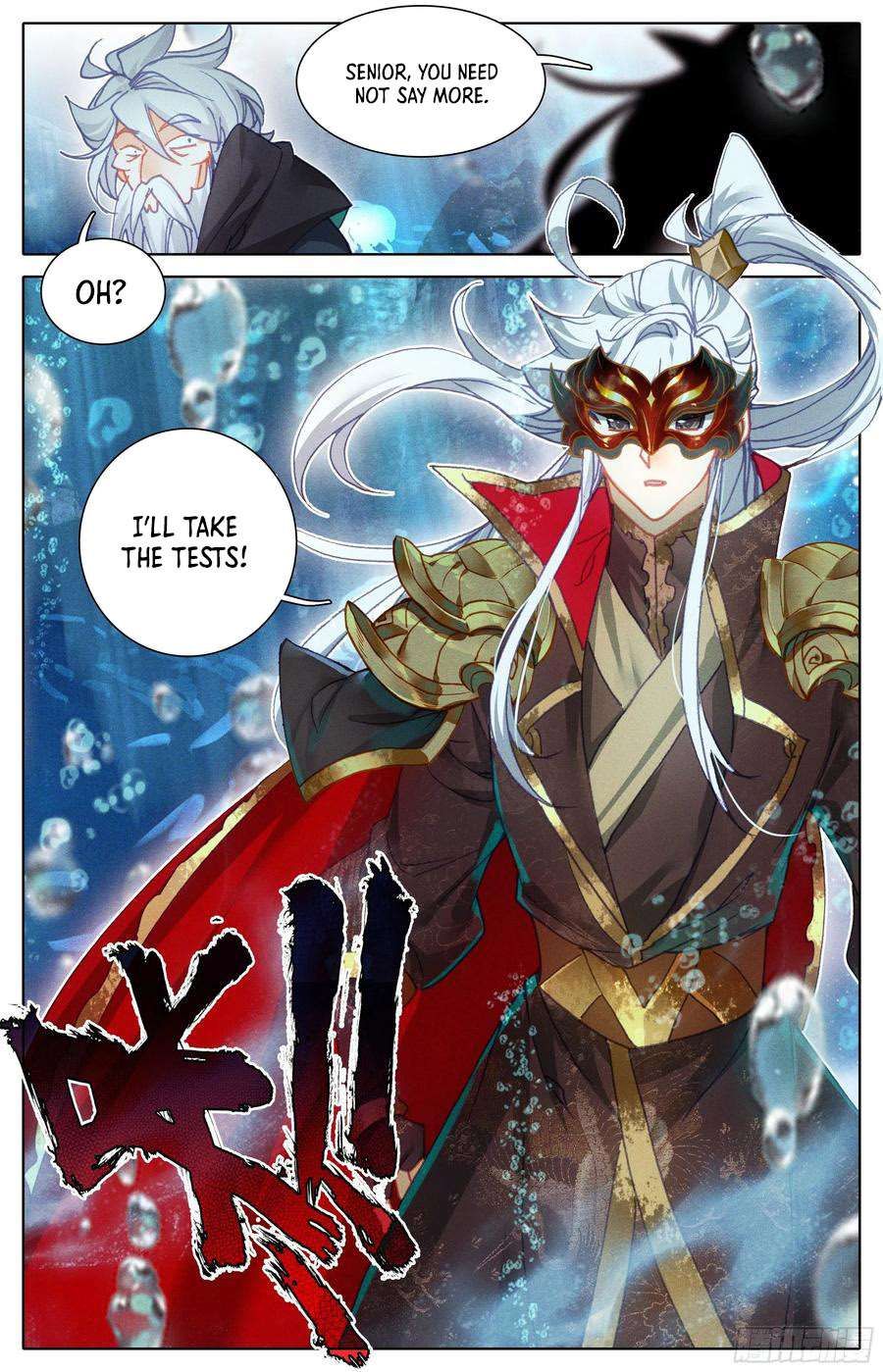 Azure Legacy chapter 230 page 9